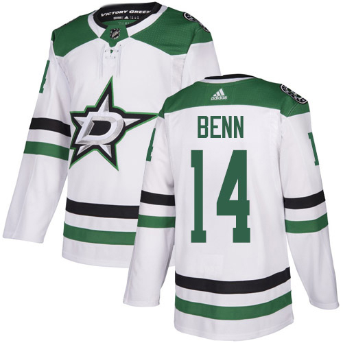 Adidas Men Dallas Stars #14 Jamie Benn White Road Authentic Stitched NHL Jersey